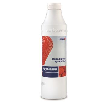 Топпинг для мороженого и десертов Icedream Клубника в ШефСтор (chefstore.ru)